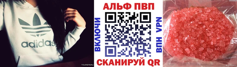 Магазины продажи наркотиков Гулькевичи Марихуана МЕФ ГАШИШ