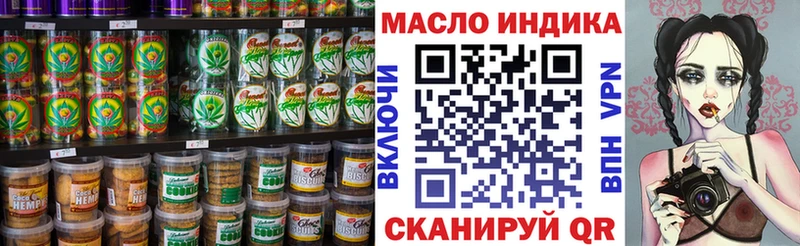 Cannafood конопля  ссылка на мегу ссылка  Гулькевичи 