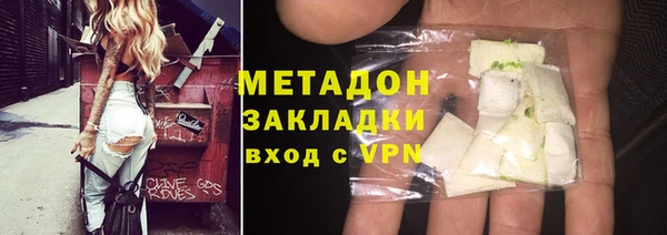 a pvp Беломорск
