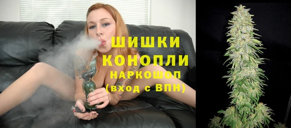 кокаин перу Белоозёрский