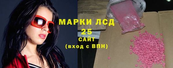 a pvp Беломорск