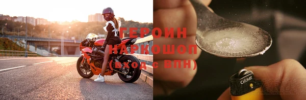 a pvp Беломорск