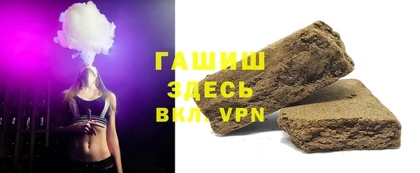 a pvp Беломорск
