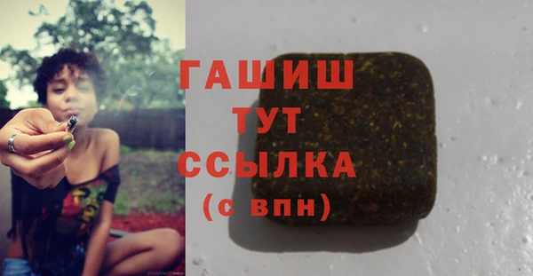 скорость mdpv Семикаракорск