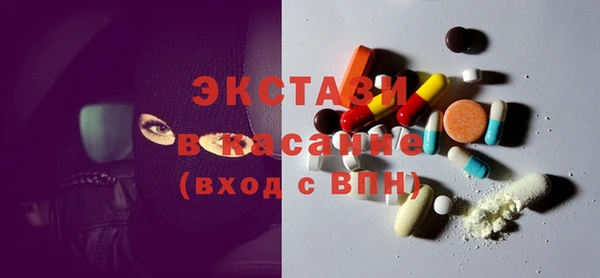 кокаин перу Белоозёрский