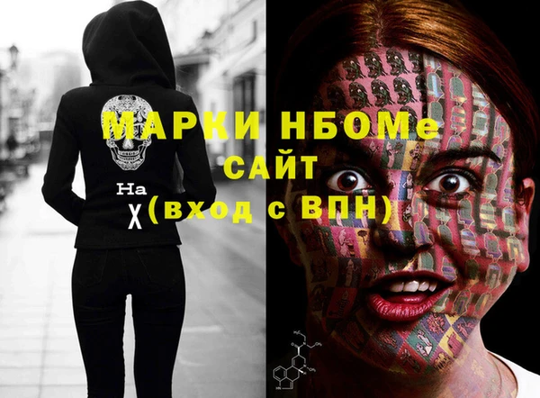 jwh Богданович