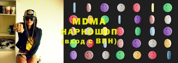 a pvp Беломорск