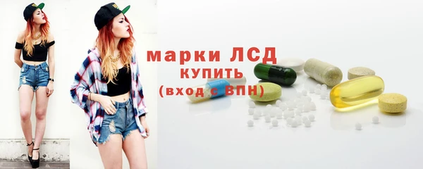 a pvp Беломорск