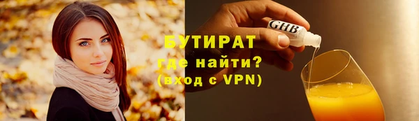 a pvp Беломорск