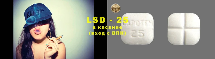 кокаин перу Белоозёрский