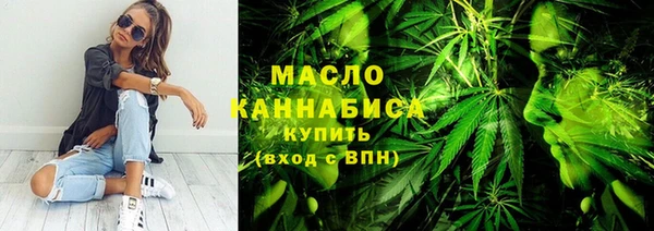 кокаин перу Белоозёрский