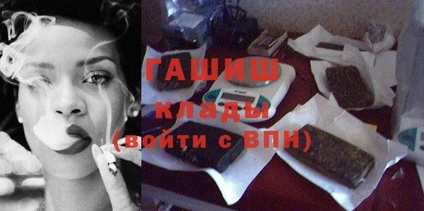 кокаин перу Белоозёрский