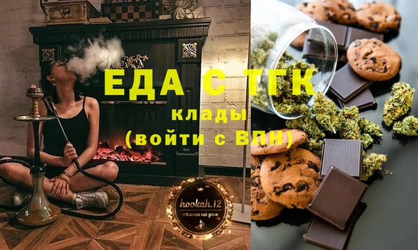 a pvp Беломорск