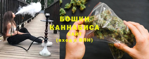 a pvp Беломорск