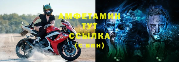 кокаин перу Белоозёрский