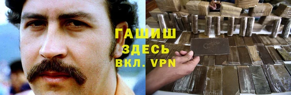 a pvp Беломорск