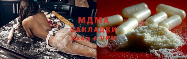 МДПВ Богородицк