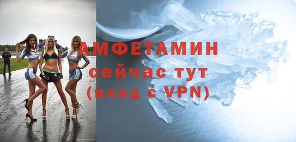 кокаин перу Белоозёрский