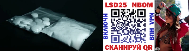 цена   Гулькевичи  Лсд 25 экстази ecstasy 