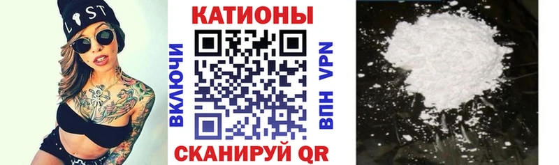 hydra как войти  Гулькевичи  МЕФ mephedrone 