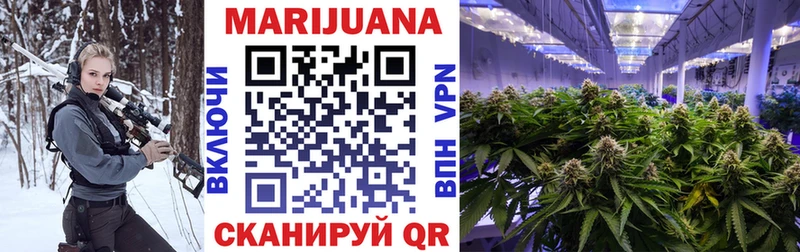 Каннабис гибрид Гулькевичи