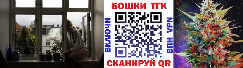 Конопля тримм  сколько стоит  Гулькевичи 